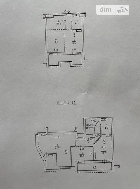 Квартира на вул. Костанайська, 13 в Києві, ID 172605, фото №13