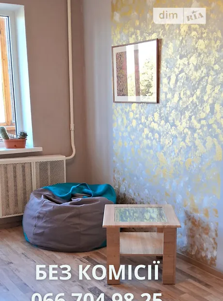 Квартира на вул. Академіка Ромоданова 11-15 в Києві, ID 176743, фото №4