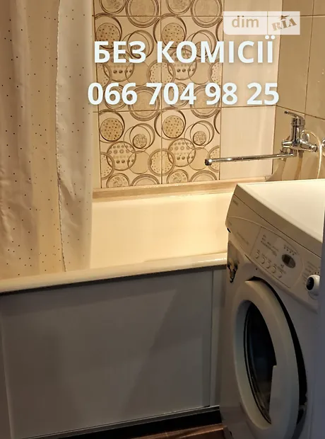 Квартира на вул. Академіка Ромоданова 11-15 в Києві, ID 176743, фото №9