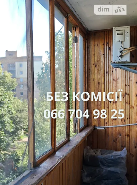 Квартира на вул. Академіка Ромоданова 11-15 в Києві, ID 176743, фото №10