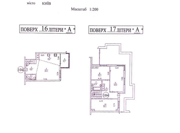 Квартира на вул. Анатолія Петрицького, 21А в Києві, ID 176101, фото №16
