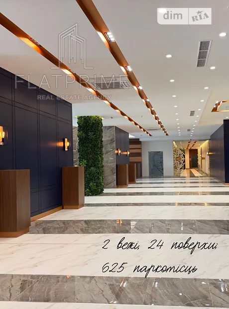 Квартира на вул. Звіринецька, 72 в Києві, ID 178659, фото №11