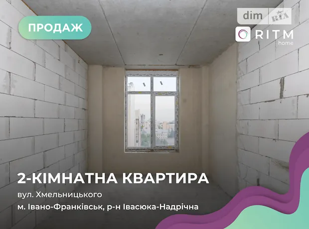 Квартира на вул. Хмельницького Богдана в Івано-Франківську, ID 169557, фото №1