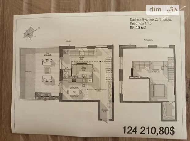 Квартира на вул. Дачна в Одесі, ID 165075, фото №8