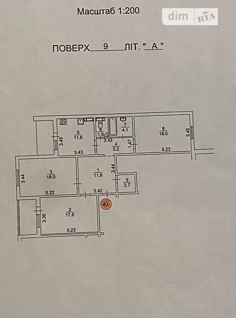 Квартира на вул. Сергія Данченка, 5 в Києві, ID 183519, фото №12