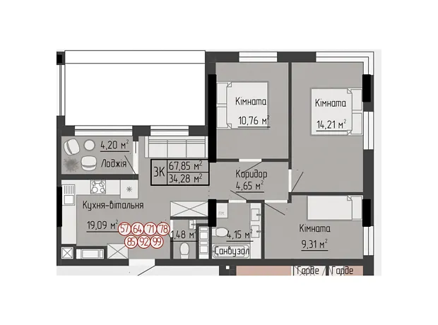 Квартира на вул. Яреми, 18 в Тернопіль, ID 245723, фото №2