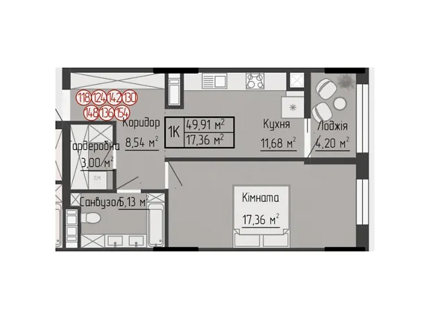 Квартира на вул. Яреми, 18 в Тернополі, ID 223303, фото №2