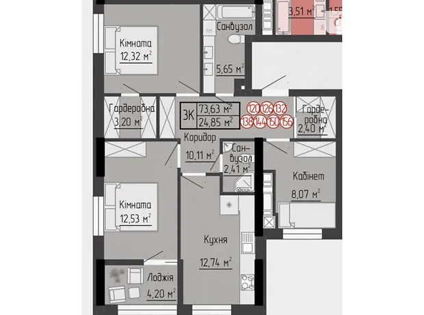 Квартира на вул. Яреми, 18 в Тернопіль, ID 288872, фото №1