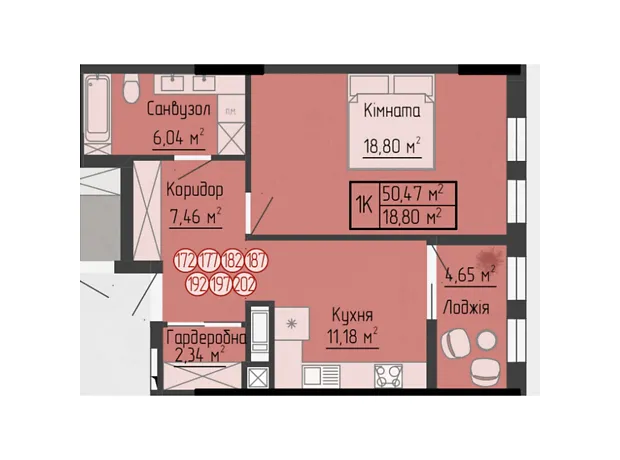 Квартира на вул. Яреми, 18 в Тернополі, ID 219974, фото №2