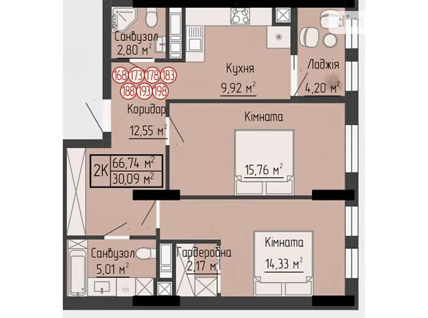 Квартира на вул. Яреми, 18 в Тернополі, ID 235568, фото №2