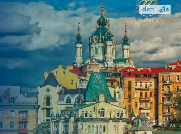 Квартира на вул. Глибочицька, 73 в Києві, ID 164704, фото №3