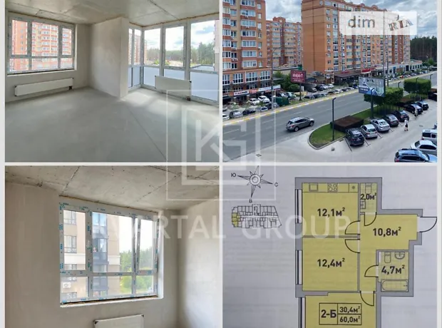 Квартира на вул. Університетська 3/4 в Києві, ID 231999, фото №6