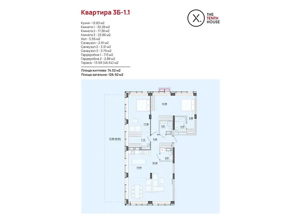 Квартира на вул. Келецька, 121 в Вінниці, ID 231666, фото №2
