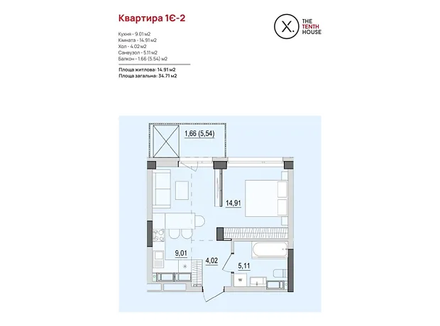Квартира на вул. Келецька, 121 в Вінниця, ID 290994, фото №1