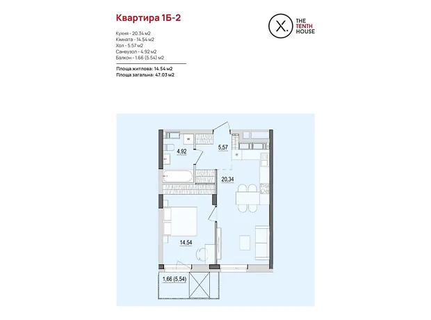 Квартира на вул. Келецька, 121 в Вінниці, ID 230787, фото №2