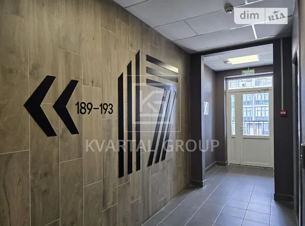 Квартира на бул. Леоніда Бірюкова, 2А в Києві, ID 233307, фото №18