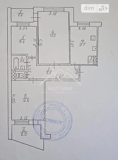 Квартира на вул. Індустріальний мікрорайон, 75 в Кривому Розі, ID 209861, фото №11