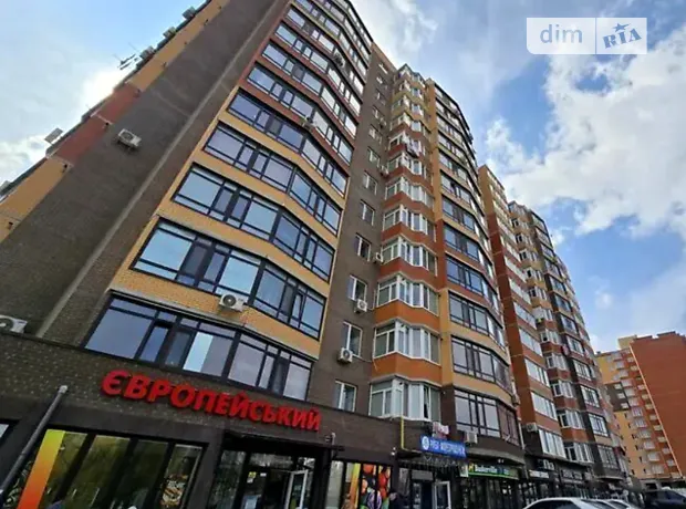 Квартира на вул. Марії Приймаченко, 8Г в Вінниці, ID 220220, фото №1