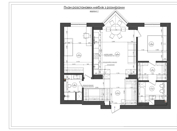 Квартира на вул. Андрія Верхогляда, 14А в Києві, ID 205683, фото №6