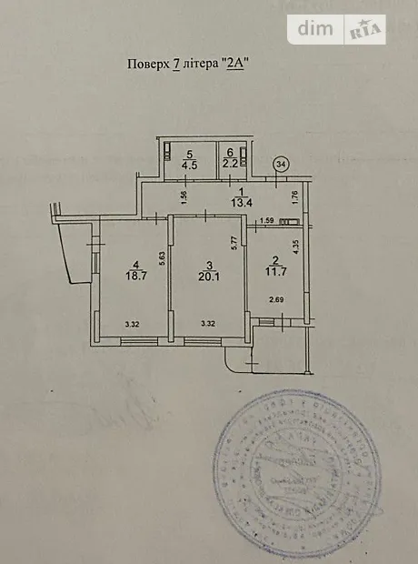 Квартира на вул. Юрія Кондратюка, 1 в Києві, ID 260746, фото №7