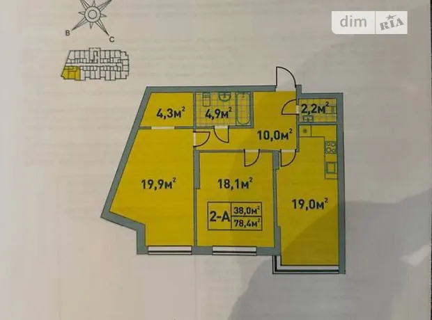 Квартира на вул. Університетська 3/5 в Києві, ID 245313, фото №7