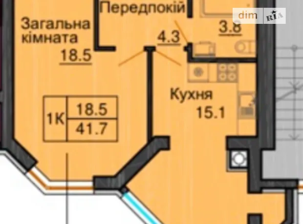 Квартира на вул. Клубна, 12Б в Києві, ID 232288, фото №3