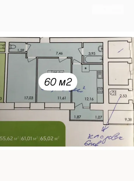 Квартира на вул. Героя України Дмитра Крамара в Хмельницькому, ID 232274, фото №1