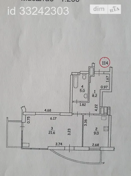 Квартира на вул. Юрія Шумського, 5 в Києві, ID 271450, фото №23