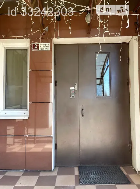 Квартира на вул. Юрія Шумського, 5 в Києві, ID 271450, фото №45