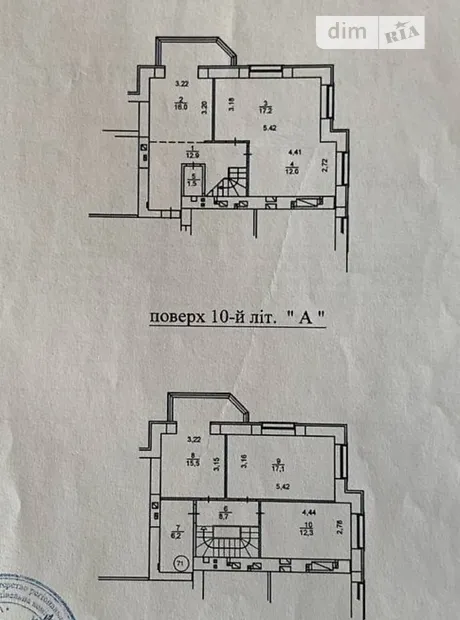 Квартира на пров. Тихого, 4 в Києві, ID 227426, фото №45