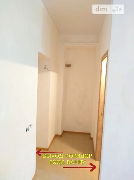 Квартира на вул. Руденка Миколи, 108 в Дніпро, ID 170638, фото №4