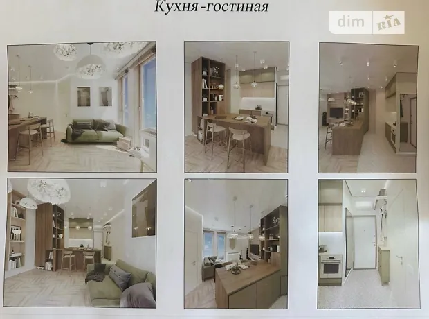 Квартира на вул. Приморська, 47А в Одесі, ID 199111, фото №1
