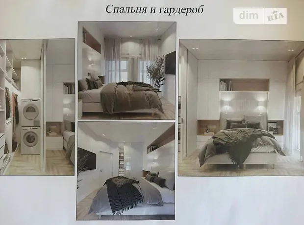 Квартира на вул. Приморська, 47А в Одесі, ID 199111, фото №3