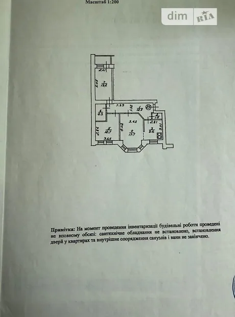 Квартира на вул. Юрківська, 28 в Києві, ID 212031, фото №18
