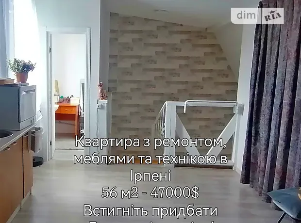 Квартира на вул. Северинівська в Києві, ID 230962, фото №23