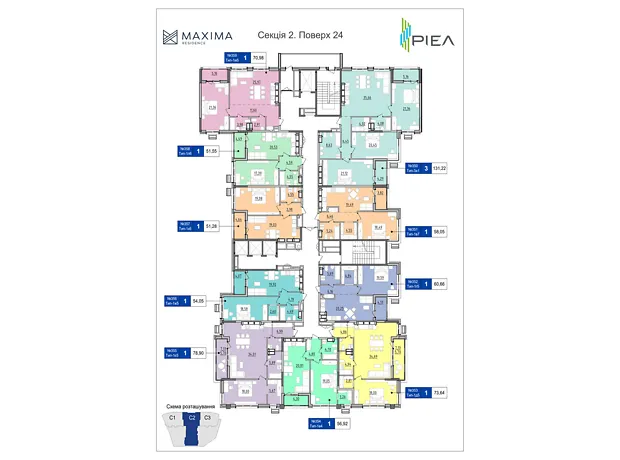 Квартира на вул. Коновальця Євгена, 30 в Києві, ID 195735, фото №7