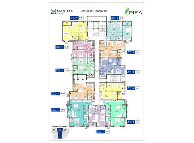Квартира на вул. Коновальця Євгена, 30 в Києві, ID 167151, фото №3