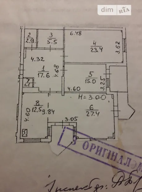 Квартира на вул. Дмитрівська, 17А в Києві, ID 196804, фото №13