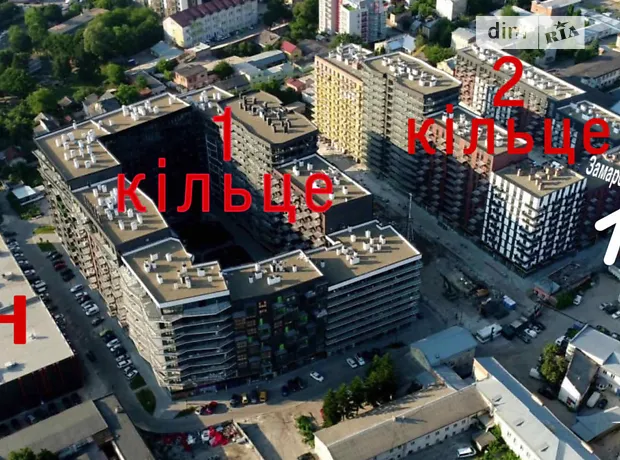 Квартира на вул. Замарстинівська, 55Д в Львів, ID 260477, фото №4