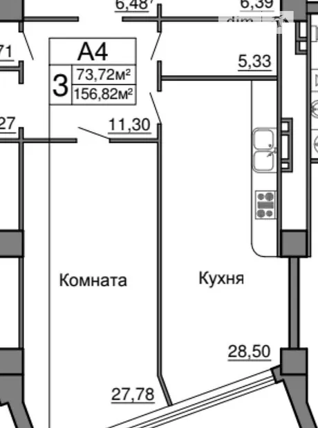 Квартира на пров. Морехідний, 2А в Одесі, ID 261911, фото №16