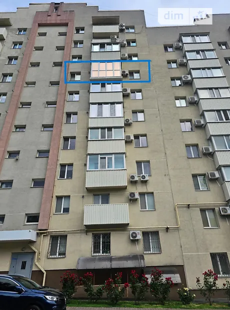 Квартира на вул. Січових стрільців, 90Б в Дніпрі, ID 193900, фото №2