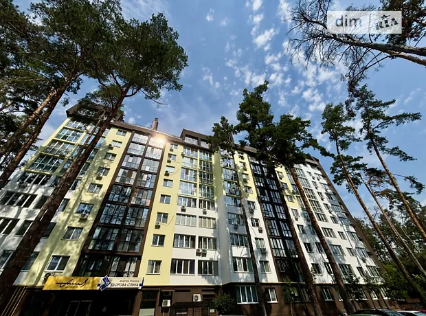 Квартира на вул. 11-а лінія, 4 в Києві, ID 243408, фото №7