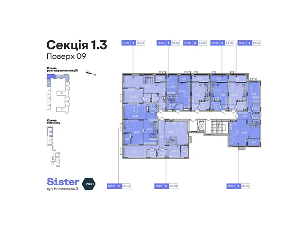 Квартира на вул. Клеманська, 3 в Києві, ID 185132, фото №3