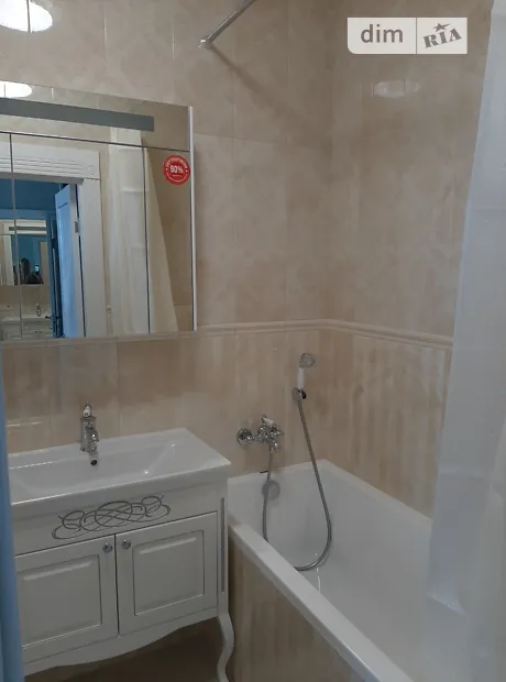 Квартира на вул. Генуезька, 3В в Одесі, ID 283605, фото №10