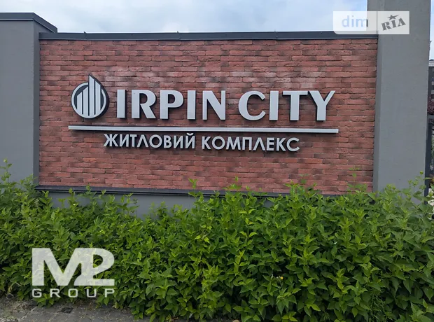 Квартира на вул. Університетська, 1Л в Києві, ID 222928, фото №11