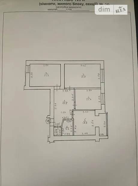 Квартира на вул. Підгірянки Марійки в Івано-Франківську, ID 207465, фото №21