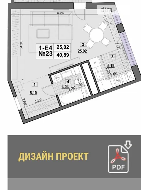 Квартира на вул. Сергія Колоса, 2Е в Києві, ID 172712, фото №17