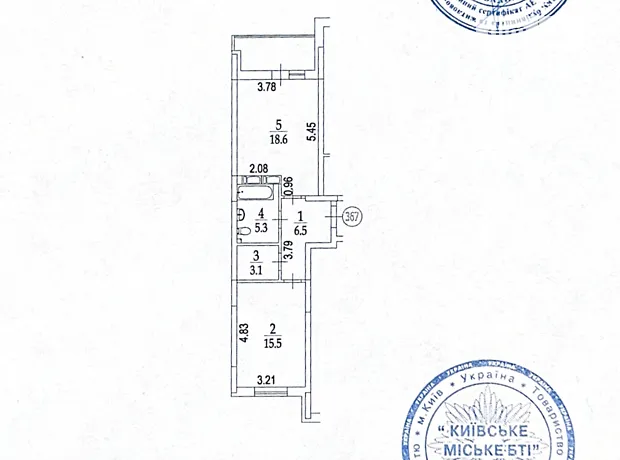 Квартира на вул. Микільсько-Слобідська, 10 в Києві, ID 193652, фото №21