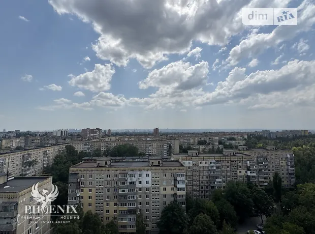 Квартира на вул. Холодильна, 67 в Дніпрі, ID 195770, фото №26