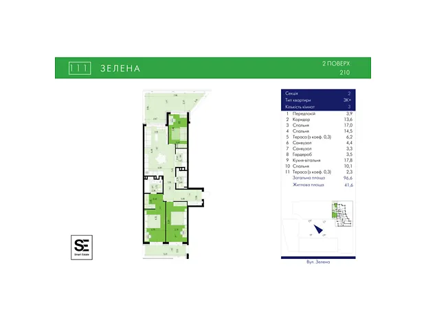 Квартира на вул. Зелена, 111 в Львові, ID 181091, фото №2